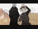 【オリジナル曲】Empath