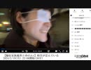 【実験機能の左右反転を使用】【ゆのんちゃん】「【擬似家族魔界とゆのんc】時空が歪んでいる魔界^_^」　①【2024/2/19】