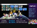 【おがちゃのマリオカート8DX】_20230402_1