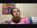 【イノシシ】ニコ生の皆様ーこんばんはー久しぶりに母ちゃんの手料理食べる！。2024年2月14日