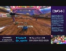 【おがちゃのマリオカート8DX】_20230402_3