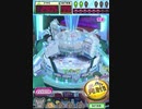 ヒョーザーン【最高MAX99枚BET】