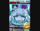 ヒョーザーン【最高MAX99枚BET】