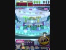 ヒョーザーン【最高MAX99枚BET】