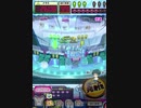ヒョーザーン【最高MAX99枚BET】