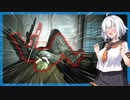 【EFT】# 196　リザーブにはPMCを食べる悪魔が住み着いてる…【タルコフ/紲星あかり】