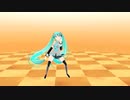 【ひで式初音ミク】CH4NGE - Giga　躍らせてみた