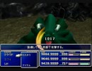 【FF7】トロフィーコンプ&やり込みプレイ【Part484】