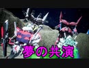 偽りの歴史を正していくガンダムゲー[SDガンダム バトルアライアンス]実況プレイ58