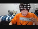 AVカメラマン風めじろう