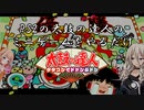 ちょっと思い出に浸りたい　１