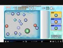 カ　大〇ステージにて　１投攻略