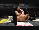 2024/2/7　TRUTH GATE 2024(後楽園ホール) その4