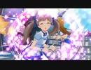 【ミリシタ】夢色トレイン【MM】