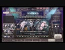 NieR Re[in]carnation（ニーア リィンカーネーション）無料10回ガチャ