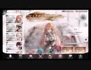 メメントモリ【リズ】10回ガチャ