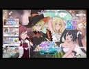 ダンクロ【ハーフアニバーサリー】無料10回引く
