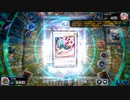 おいでよ 決闘者の森 タイワ村だより ～231～【遊戯王マスターデュエル】