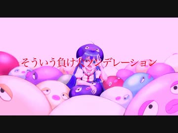 冬桜星kiss【音街ウナ・夏色花梨・花隈千冬・鏡音リン・GUMIオリジナル】