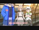 オイルでも飲んでリラックスしな