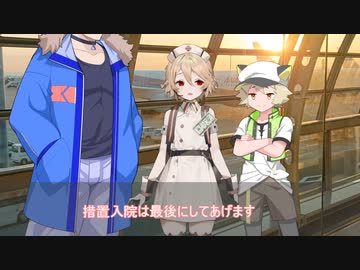 オイルでも飲んでリラックスしな