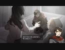 OPUS【星歌の響き】Part03 ニコ生・アーカイブ ※ネタバレあり