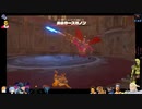⌘プレイアーカイブ⌘ ハイラルソード 2nd LAP その31-ガノン直行ルート-