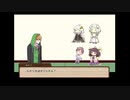 【SW2.5】準備回
