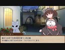 【SW2.5】月齢の冒険譚　1-0