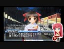 ワンダバスタイル～突撃!みっくす生(ライブ)JUICE～(SIMPLE2000シリーズUltimateVol.11) 夏輪ひまわりの章・2/4(Part.2)