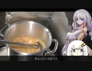 玉ねぎと卵と油揚げの味噌汁