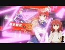 ニンテンドーダイレクト　喜多ちゃんの反応