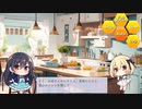 【いきるAIDA】ウエットティッシュ多様性