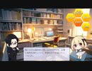 【いきるAIDA】PCユーザーの椅子選び【2024年】