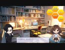 【いきるAIDA】空気清浄機【2024年】