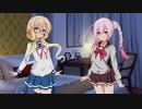 [R-18]桜乃そらさんとROSAちゃんに見せてもらうだけ[ボイロAV祭5][ｺｯｼｮﾘ]