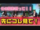 ホリエモン切り抜き最近の整形外科は１つしかできない整形外科マシーンを養成してる⁉️