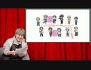 葉山翔太 official channel　喫茶あまた_#46（後半）