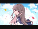 【重音テト】バジル東風~ひがしかぜ~【せれb】