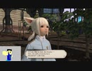 20231111 【FFXIV】一般人のフリーな生活（製品版）58日目　メインクエスト、5.3から先を進める編part1【生放送TS】