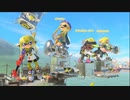 [rin] スプラトゥーン３ part.126 ランク24 レギュラーマッチ [不定期] プレイ動画