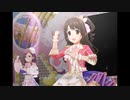 【デレステ】王子ガシャチャレンジ Day647