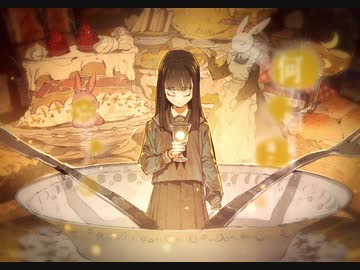 晩餐歌/tuki.【歌ってみた】