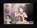 【デレステ】王子ガシャチャレンジ Day648