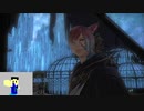 20231111 【FFXIV】一般人のフリーな生活（製品版）58日目　メインクエスト、5.3から先を進める編part2【生放送TS】