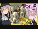 【ボイスロイド実況】危うくブタの餌？止まらない感染に悪質トラップ！早くも返済１週目！編【7daystodieα21借金生活#3】