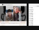 【ニンポー】2024年02月20日08時11分 ふわっち録画 強くなりたい　誰かに必要とされたいから【キャプチャ録画】