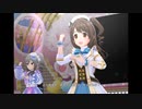 【デレステ】王子ガシャチャレンジ Day649