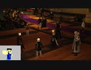 20231111 【FFXIV】一般人のフリーな生活（製品版）58日目　メインクエスト、5.3から先を進める編part3【生放送TS】