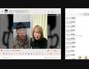 【ニンポー】2024年02月20日08時41分 ふわっち録画 強くなりたい　誰かに必要とされたいから【キャプチャ録画】